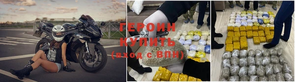 MDMA Верхнеуральск