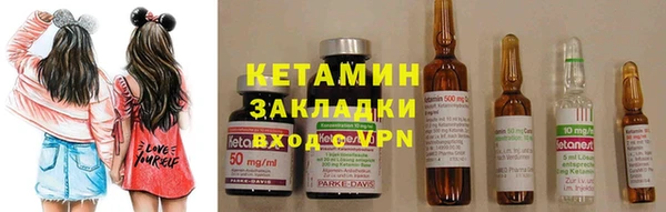 MDMA Верхнеуральск