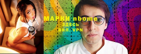 MDMA Верхнеуральск